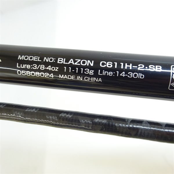 ２１ブレイゾンＣ６１１Ｈー２・ＳＢ